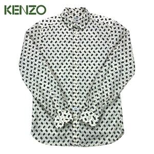 Kenzo Paris Men’s Small Slim Fit Button Shirt Cream Ikat Black Print 100% Cotton